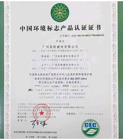 <a href='http://m.ez3k74rn.cn' target='_blank'>ʮhJC</a>