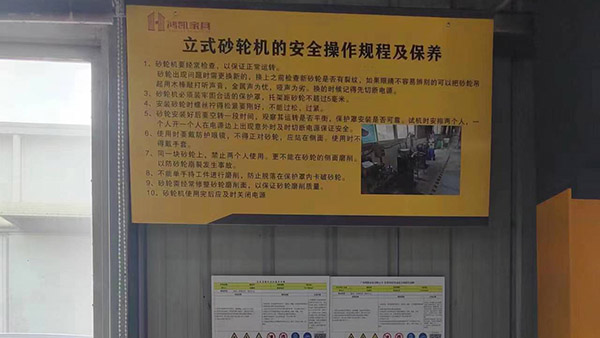 江西十環認證