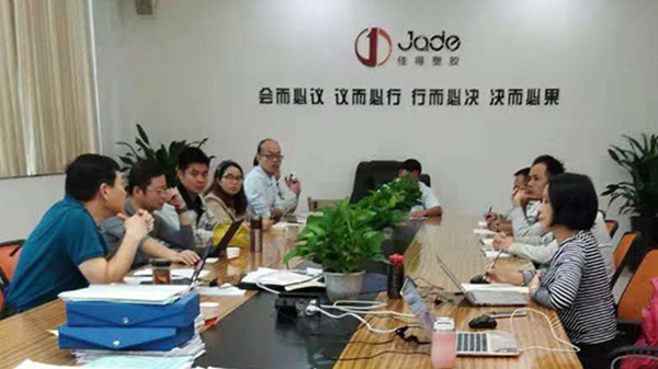 上海十環認證辦理公司 上海十環認證辦理公司
