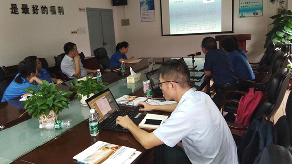 福建溫室氣體核查認證企業(yè)