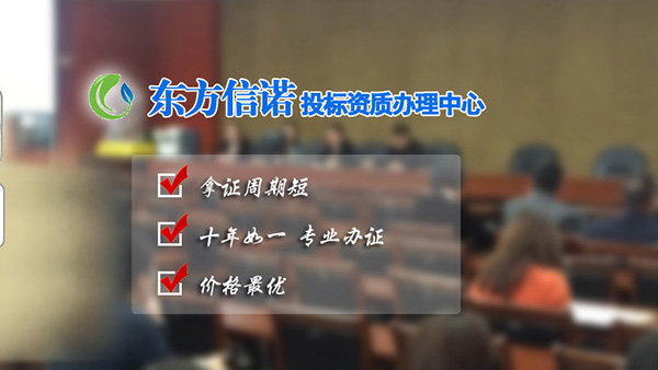新疆溫室氣體核查