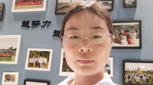 揚州十環認證