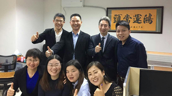 中國環境標志認證網 中國環境標志認證網