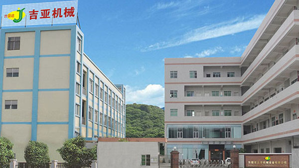 中國環(huán)境標志出現(xiàn)